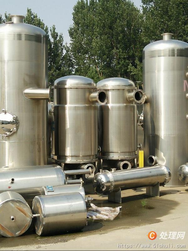 矿泉水生产技术培训，助力行业升级与创新